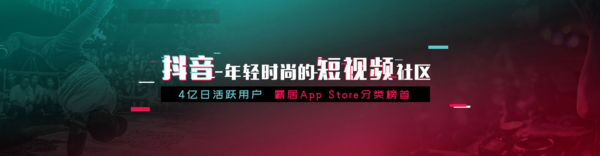 塔城sem怎么做